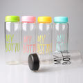 Бутылка для воды My Bottle в мешочке. Есть цветные 