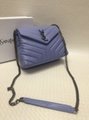 Сумка Yves Saint Laurent (26х18 кожа )